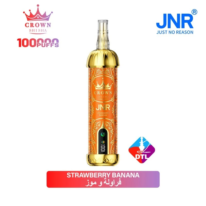 JNR Crown Shisha 100K best