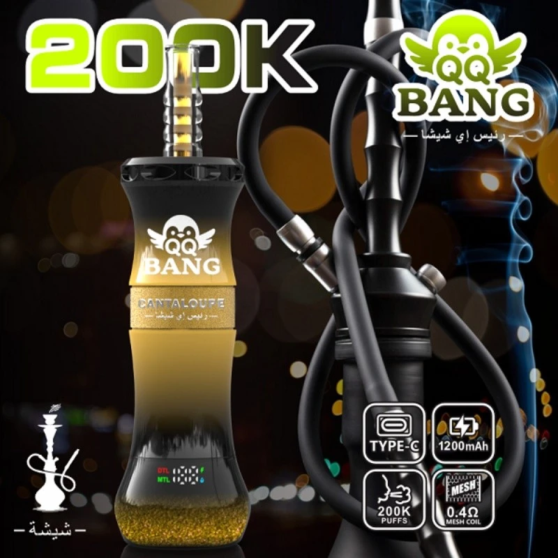 QQ Bang Shisha 200k Puffs high quality