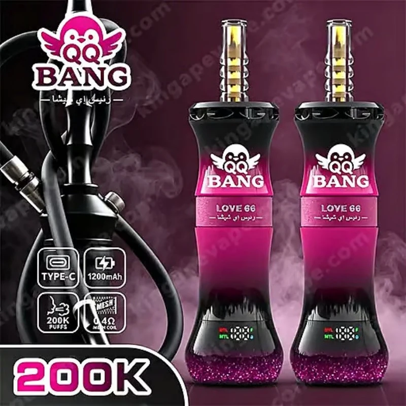 QQ Bang Shisha 200k Puffs best
