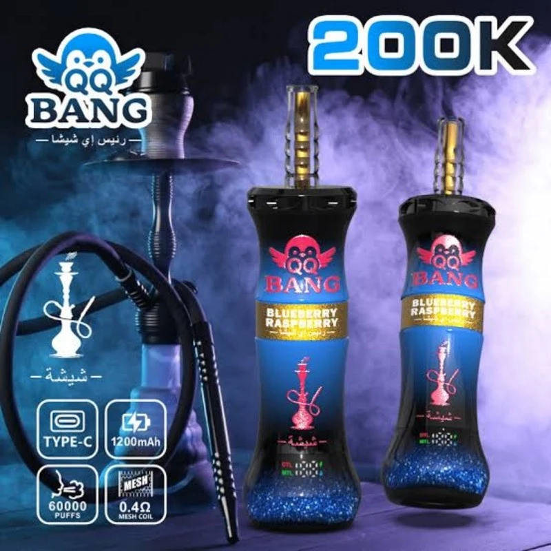 QQ-Bang-shisha 200k factory