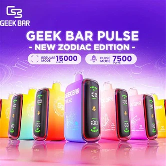 GEEK BAR PULSE 15000 Puffs
