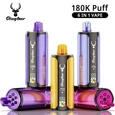 Stag Bar 180k 6 in 1